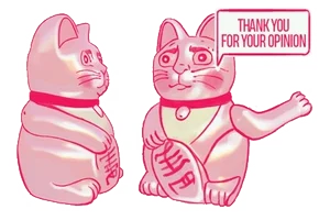 Love Speech sticker: Thank You For Your Opinion