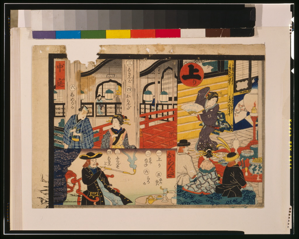 Japanese printed game-board scenes from a sugoroku game.