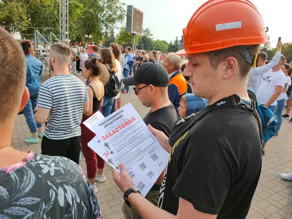 W Białorusi klasa średnia nie istnieje
