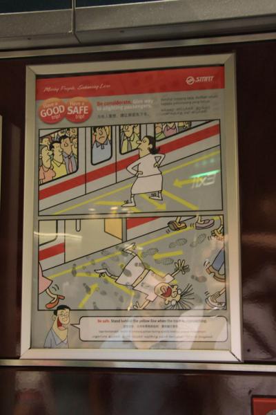 Wsiadamy do metra - podstawowe rady i uwagi - jak być uprzejmym i nie odbić się od szyby